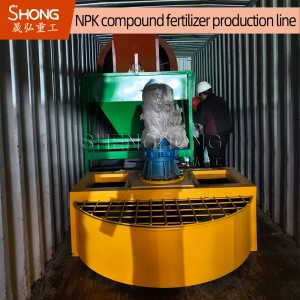 3-4 Tons Per Hour Double Roller Extrusion NPK Fertilizer Production Line with 22kw Power for Oval Shape Granules