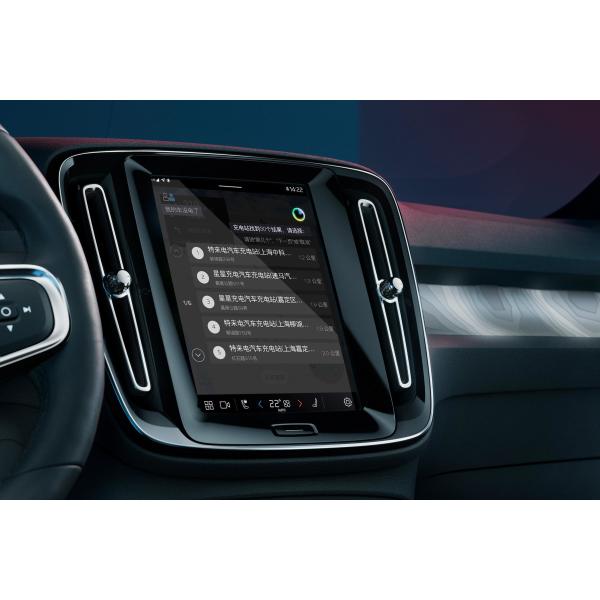 2024 T8 Volvo AWD Седан Zhiyuan 4-колесный привод Deluxe Edition 8-скоростной автоматический