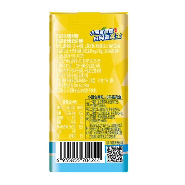 Délicieux bonbons sans glucides avec des couleurs de pêche naturelles