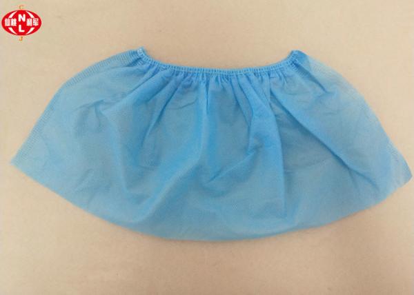 Anti Dust Polypropylene Non Woven Disposable Shoe Cover