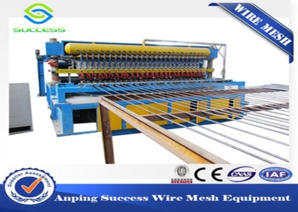 Multi Function Wire Mesh Equipment , Reinforcing Bar Wire Mesh Weaving Machine