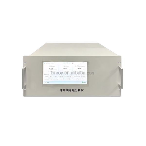 High Sensitivity Non-Methane Total Hydrocarbon Analyzer FID Technology NMHC Analyzer Total Hydrocarbon Concentration Tester