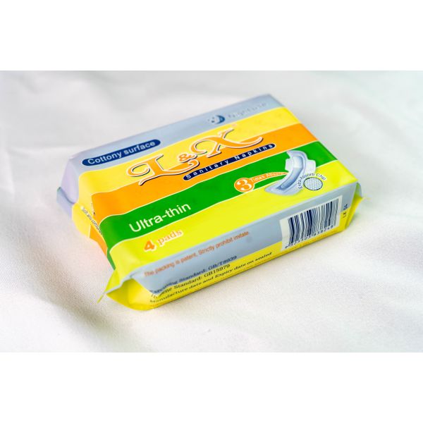 Disposable Night Use Sanitary Napkin Biodegradable  Feminine Sanitary Napkins