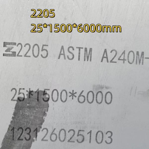 2205 2507 Hot Rolled Duplex  Stainless Steel Plate NO.1 Surface  25*1500*6000mm Cutting