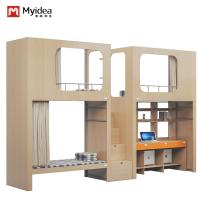 Lit de rangement militaire avec armoire de rangement en bois 4600 x 900 x 2400 mm