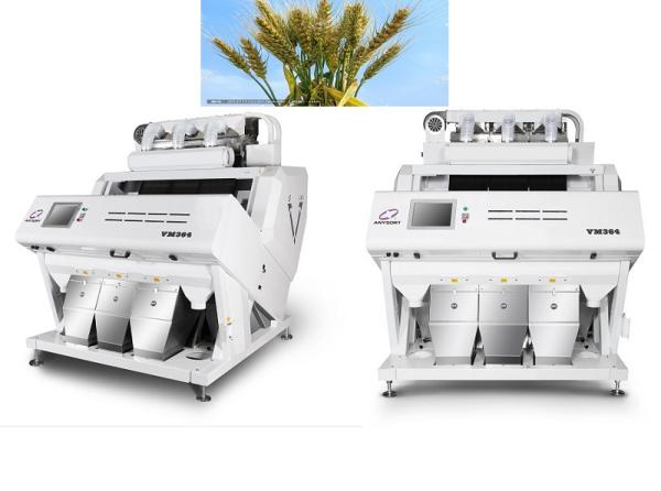 Consumo do ar do separador da cor do sorgo de 1600HZ Myotonin baixo