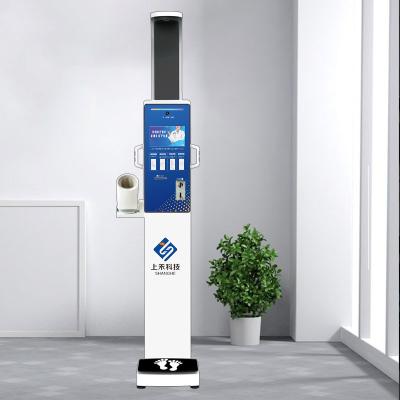 Coin Operated Medical Height And Weight Scales Body Composition Analysis Device