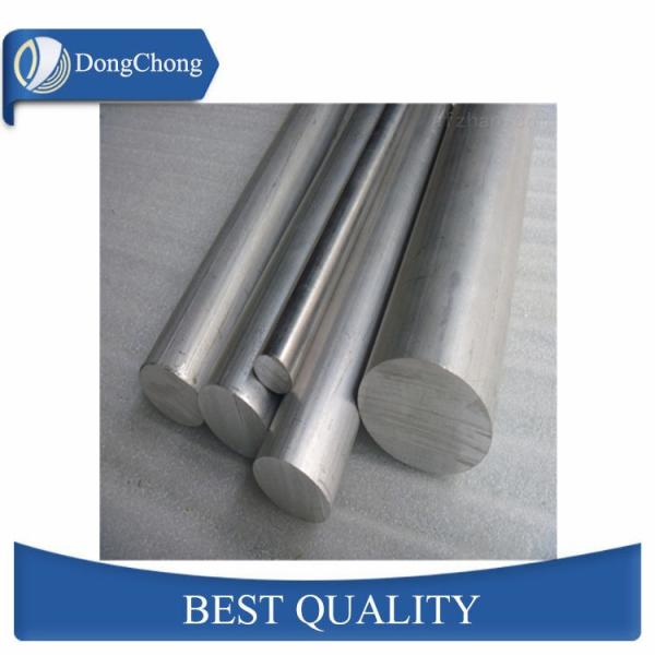 ISO Standard Aluminium Solid Bar 5-500mm Thickness As Decoration Parts
