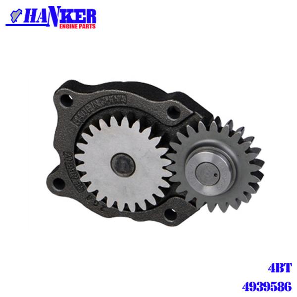 Масляный насос 4939586 двигателя дизеля сборки двигателя 4BT для Cummins