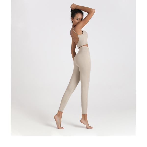 Quick Drying 2 Piece Yoga Outfit Moisture Wicking Nude Women'S Yoga Clothing Set