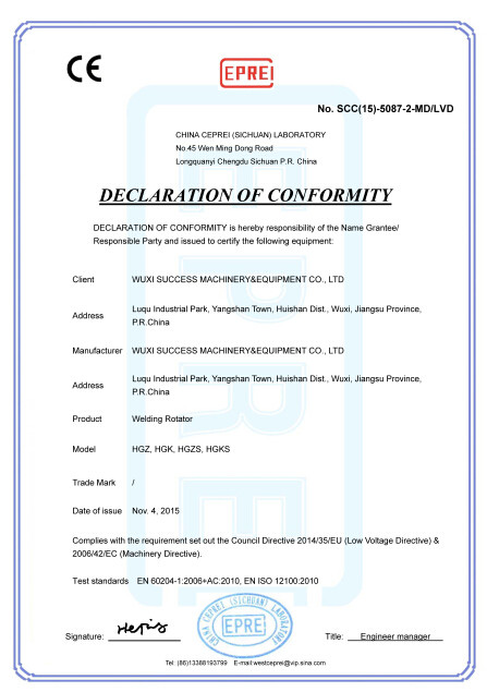 WELDSUCCESS AUTOMATION EQUIPMENT (WUXI) CO., LTD Сертификации