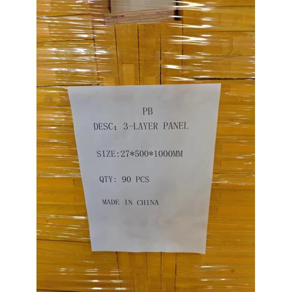 27mm Tricapa Board Construction Plywood 3 Ply Shuttering Panel For Concrete Formwork