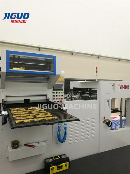 Paper Automatic Hot Foil Stamping Machine 7500s/H  Die Cutting Machine