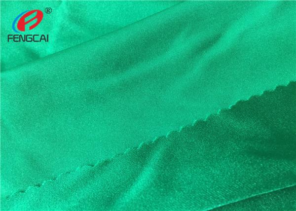 40D + 40D Yarn Count Stretch Polyester Spandex Knitted Fabric For Garment