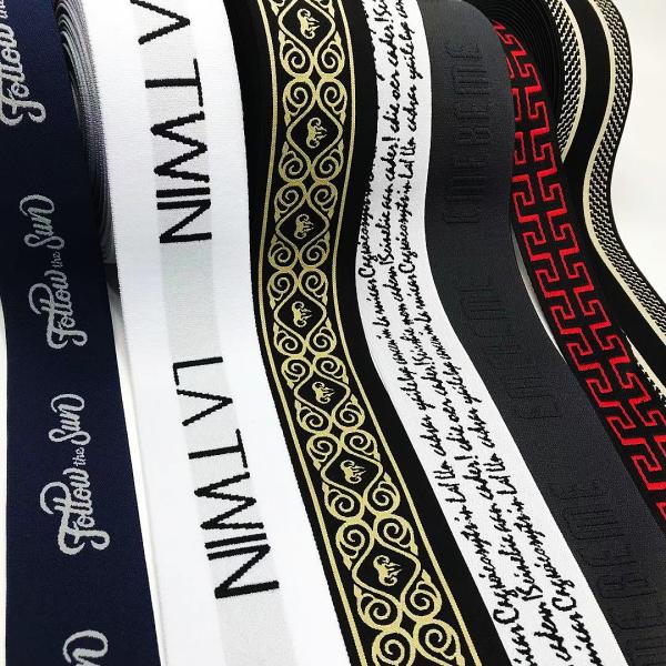 Custom logo Nylon/Polyester Woven Knitted Jacquard Ribbon bias tape Soft Elastic Band webbing trims For Underwear