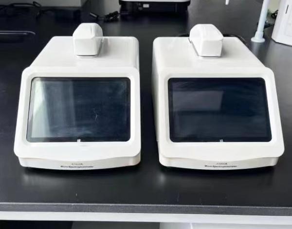 K5500Plus DsDNA Protein Micro Volume Spectrophotometer UV Vis Win10