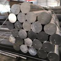 15-5PH Barre ronde en acier inoxydable haute ténacité S15500 Barre en acier allié