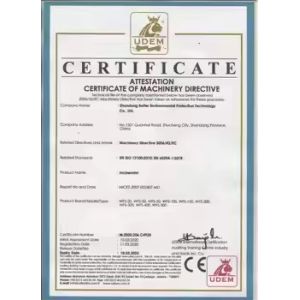 Shandong Better Environmental Protection Technology Co., Ltd Сертификации