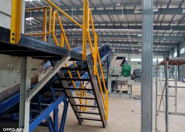 Ballistic Separation 2.2KW 415V 380V MSW Waste Sorting Machine