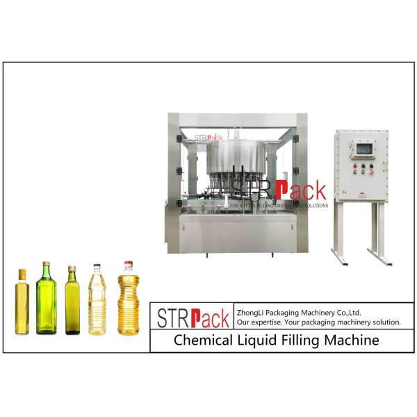Машина 8000bph 100ml Monoblock автоматического пищевого масла роторная заполняя покрывая - 1000ml