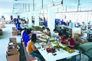 Guangzhou Xinyi Printing Co.,Ltd.