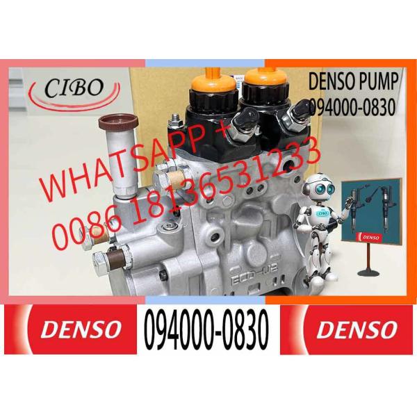 насос высокого давления 094000-0830 насос общего железнодорожного транспорта 094000-0830 насос управления ECU HP0 для грузовика SDEC