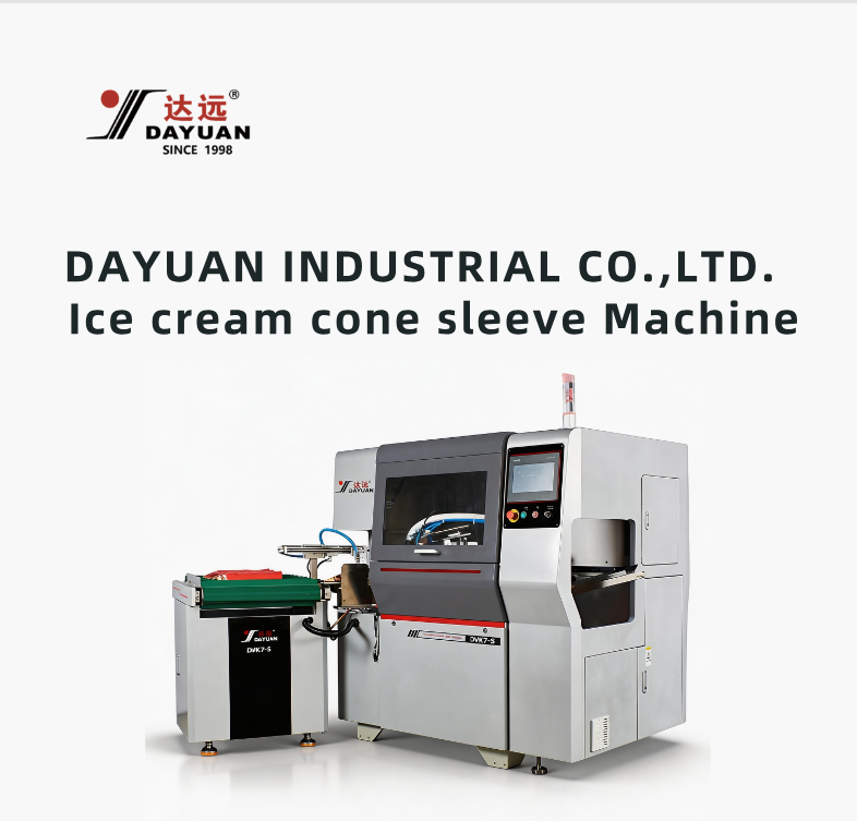 DYK7-S 4-Axis Full-Servo Cone Sleeve Forming Machine with 350 pcs/min Speed and ±0.1° Taper Accuracy