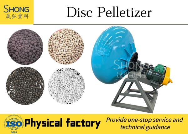 Disc Pan Organic Fertilizer Granulator 50t / H Compost Waste