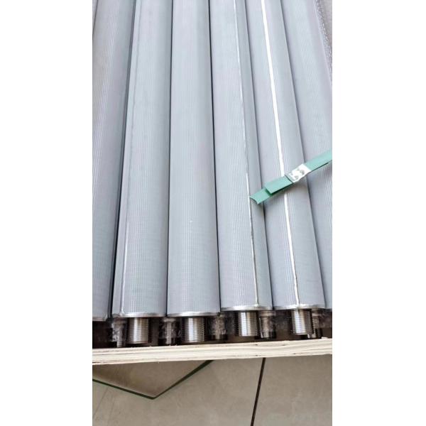 Stainless Steel Polished Sintered Metal Filter Customized Porous Sieve For Industrial Use