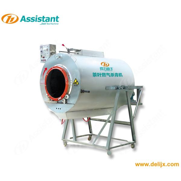 900mm Bitter Leaf Tea Fixation Machine Driven by 0.75kw Motor Power for Tea Processing