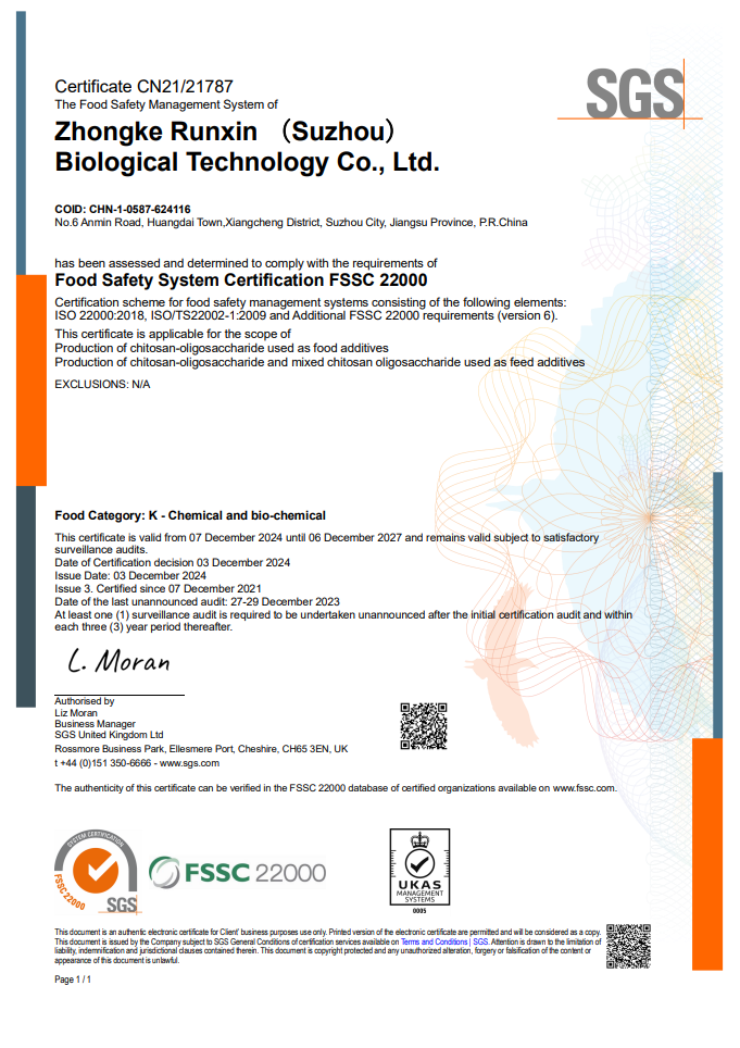 Zhongke Runxin (Suzhou) Biotechnology Co., Ltd Certifications