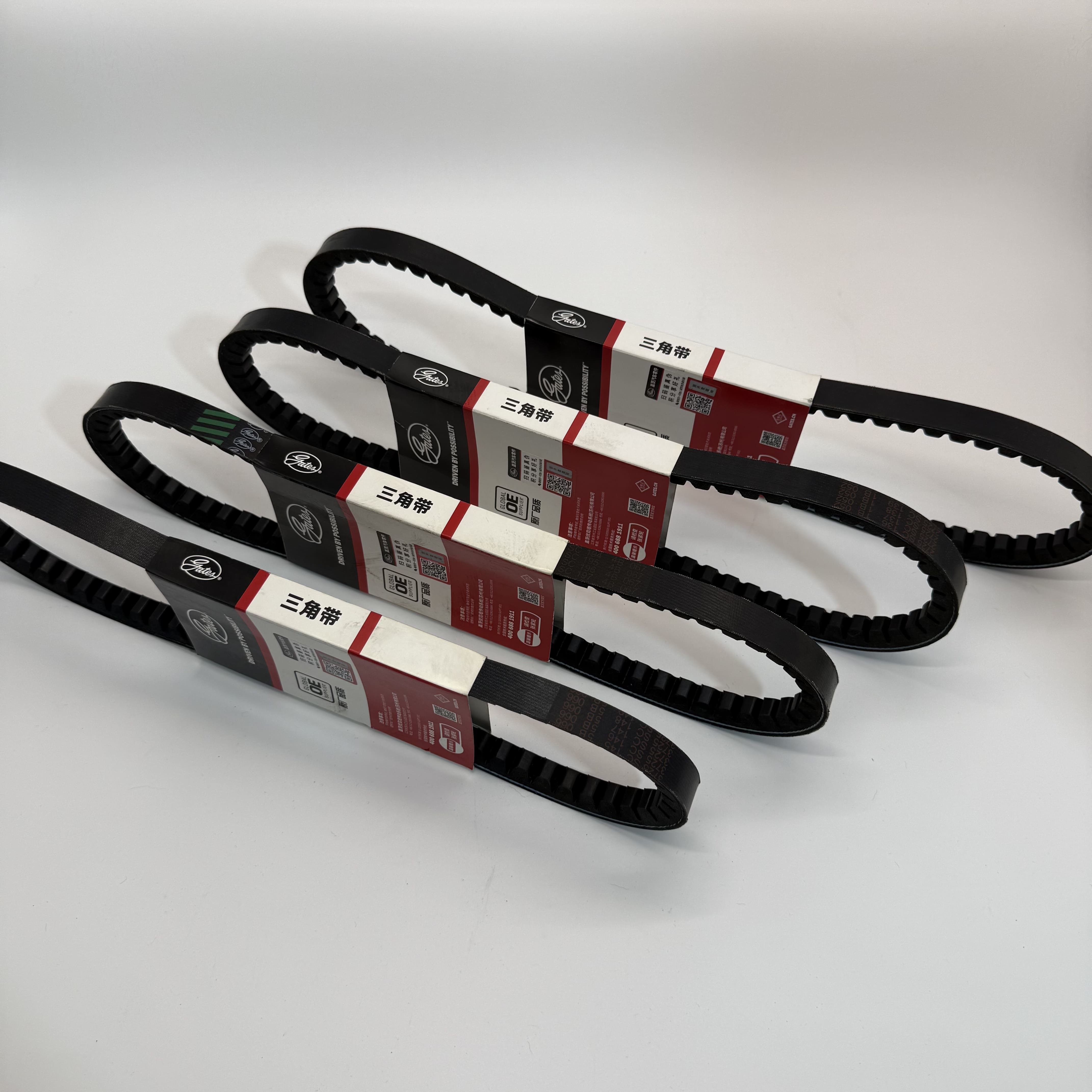 Gates Genuine V-Belts, Rubber Alternator Belts for Coaches, Complete Sizes Available