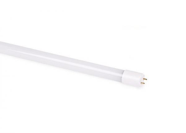 integrated led tube lights,mini led tube light,ge led tube ballast compatibility