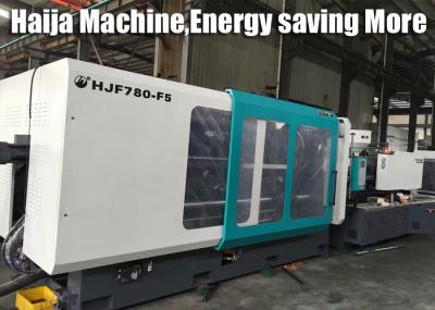 A máquina da modelação por injeção do HDPE da eficiência elevada, plástico pode fazendo a máquina