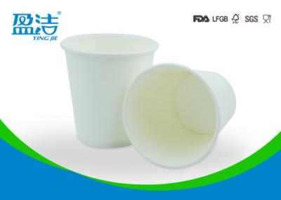Plain White Single Wall Coffee Cups 6oz For Hot Beverage And Hot Tea