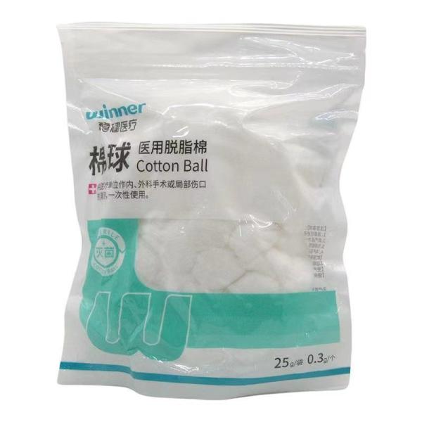 Refined Absorbent Medical Cotton Balls Pack 100g Product Composition 100% Pure Cotton