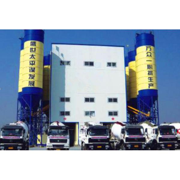 HLS120 Concrete Mixing Plant Sicoma Mixer Shaker (WAM) Sensor Mettler Toledo