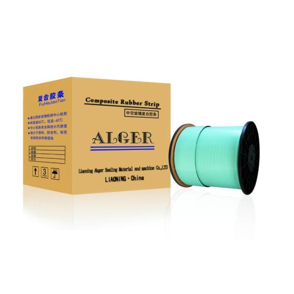 ABM Double Glass Units Block Composite Spacer manufacturer