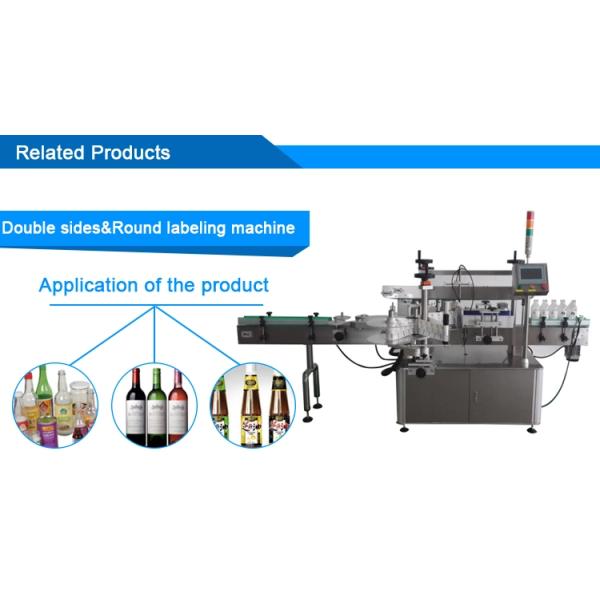 Máquina de etiquetas Bopp da etiqueta da garrafa de Mitsubishi 25mm