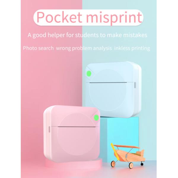 машина принтера стикера штрихкода кармана блока развертки штрихкода 58mm бесшнуровая