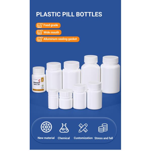 Empty 50CC Plastic Pill Bottle Container Blank Medicine Bottle For Chemical Capsule