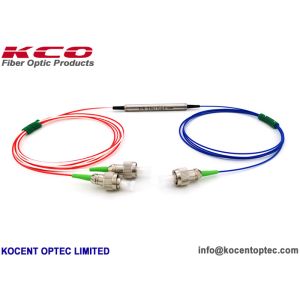 Steelless Tube Type Three Port 1310nm Fiber Optic Circulator for High Performance Optical Setups