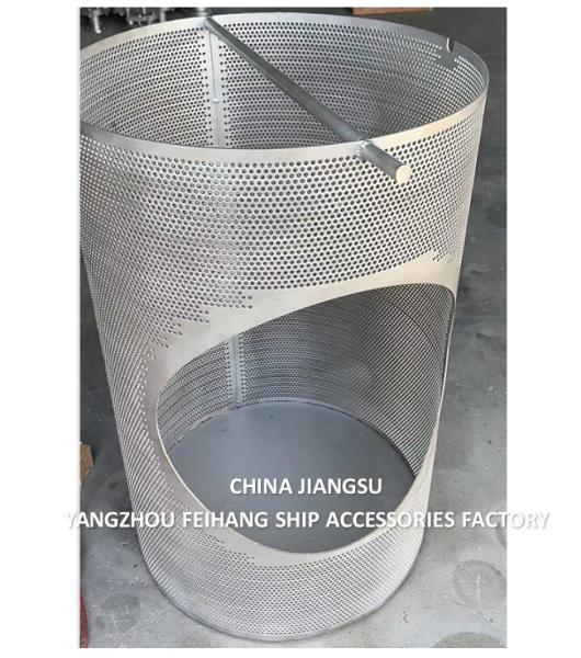 Main Sea Chest Filter Main Sea Chest Strainer Material Stainless Steel