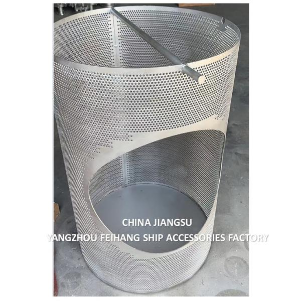Stainless Steel Sea Chest Strainers Essential Components For Large Motorized Vessels