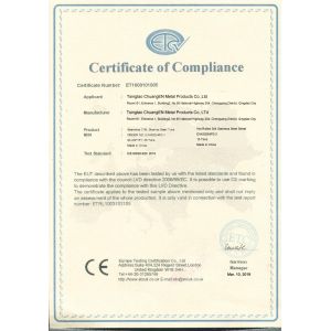 Qingtuo Metal Products (Qingdao)Co.,Ltd Сертификации