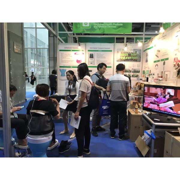 Guangzhou Bosern Science & Technology Co., Ltd.