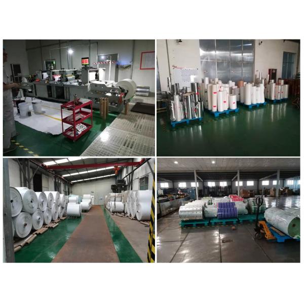 Side Gusset Bag For Eco Friendly Laundry Detergent Washing Powder Packaging