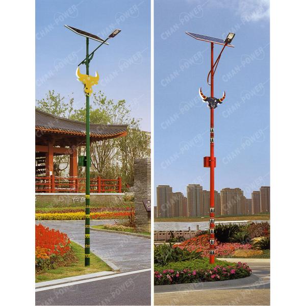 Road Solar Powered Outside Lights , 4000k Solar Powered Led Garden Lights