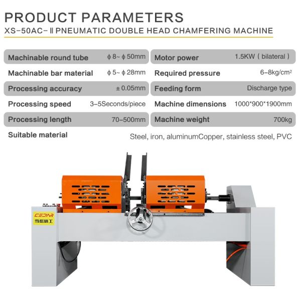 50 Series Pneumatic Double-head Chamfering Machine Double-head Chamfering Machine Chamfering Rod