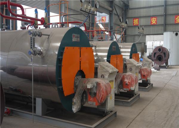 1t 2t/H Natural Gas Fired Packaged Steam Boiler For Pharmaceutical Industry